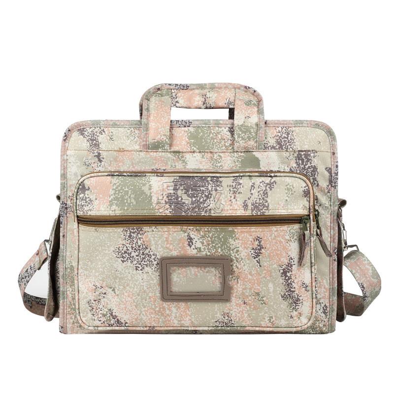 Tactical Camouflage Laptop Document Bag