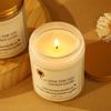 Large Frosted Glass Cup Scented Candle Scented Gift Candle Decoration