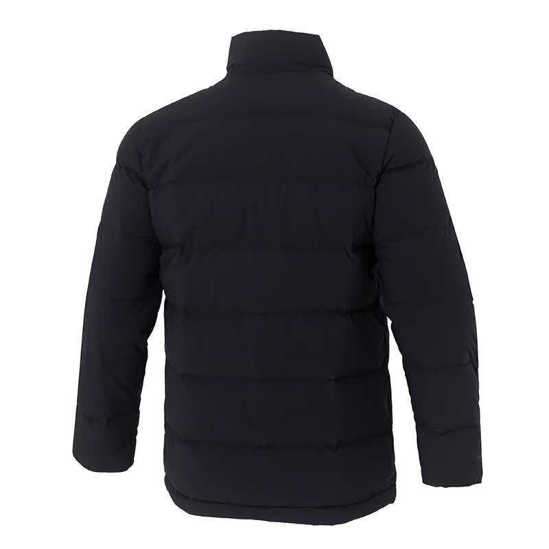 adidas Men's Winter Lifestyle Down Jacket KH3994