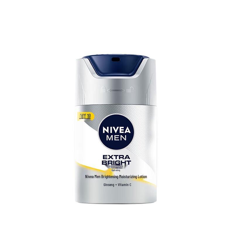 NIVEA Men Осветляющий увлажняющий лосьон