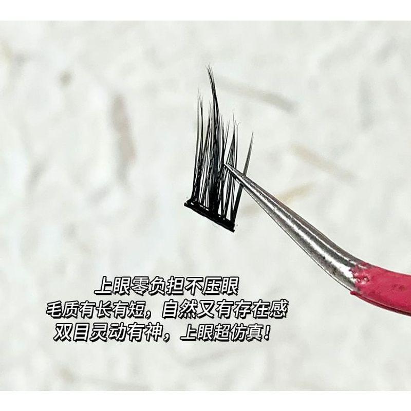 Epoch - Bezklejowe kępki sztucznych rzęs