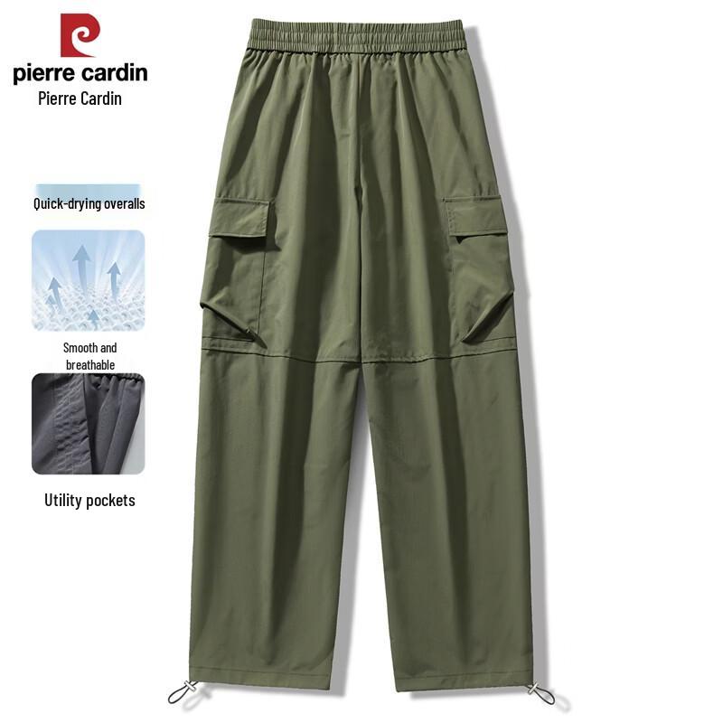 

Pierre Cardin Men s Waterproof Windproof Straight Cargo Pants 195