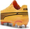 Puma King Ultimate MxSG футбольные бутсы