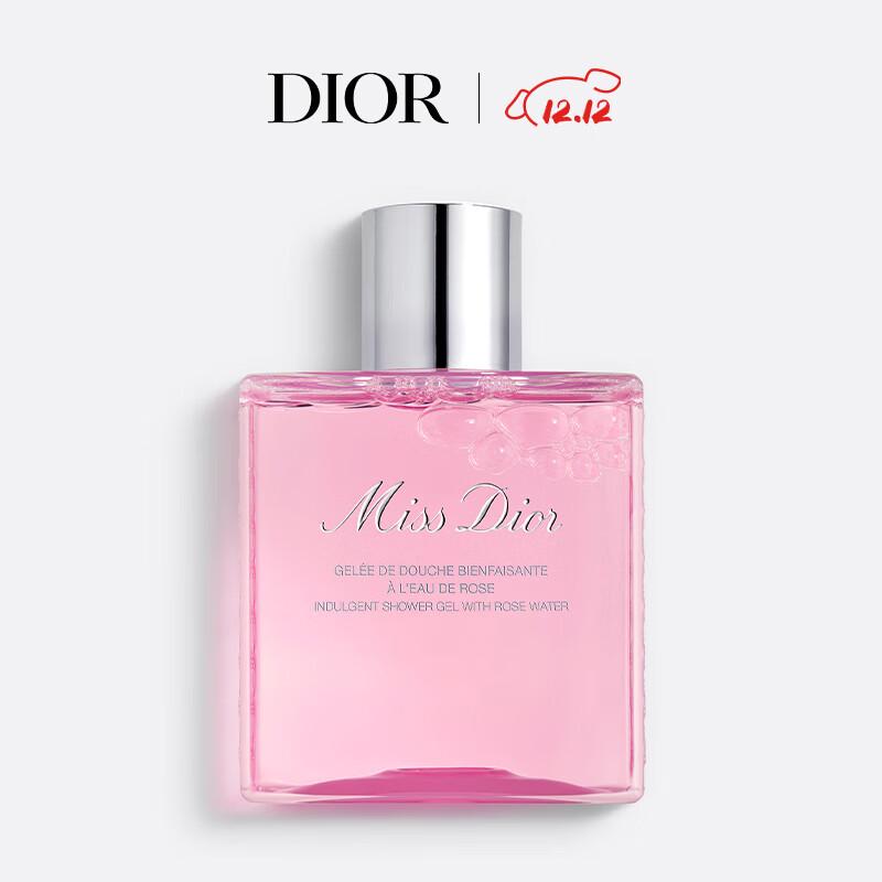 Dior Miss Dior Rose Fragrance Body Care