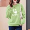 Warm Round Neck Sweatshirt for Women's Outer Wear Ins Trendy Autumn Winter New Loose Student Versatile Bottoming Top