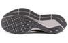 Nike Air Zoom Pegasus 35 Phantom Women's 942855-004