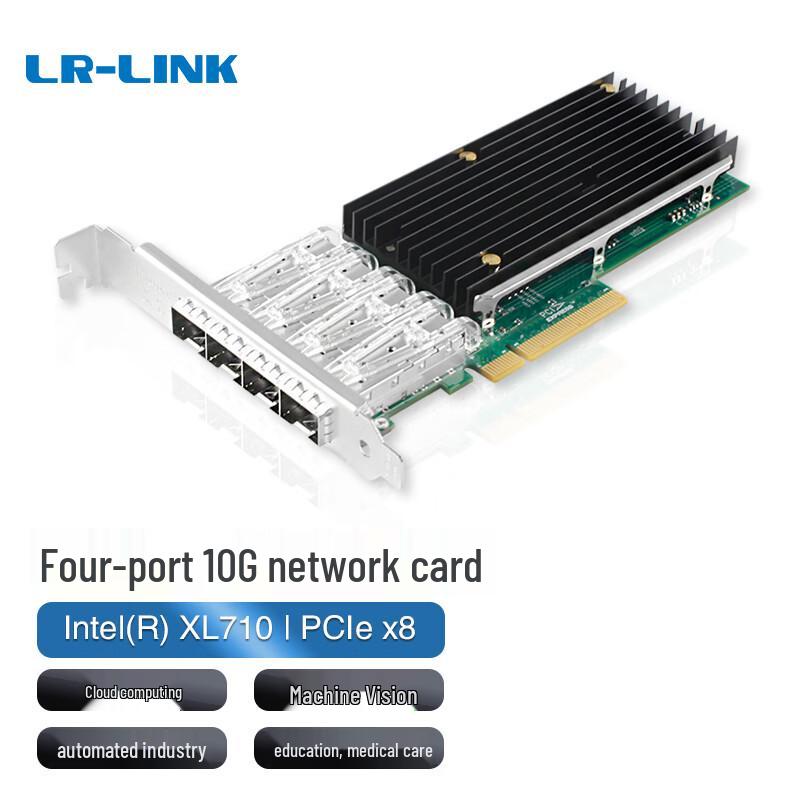 LR-LINK PCIe 10 Gigabit Fiber Optic Server Network Card