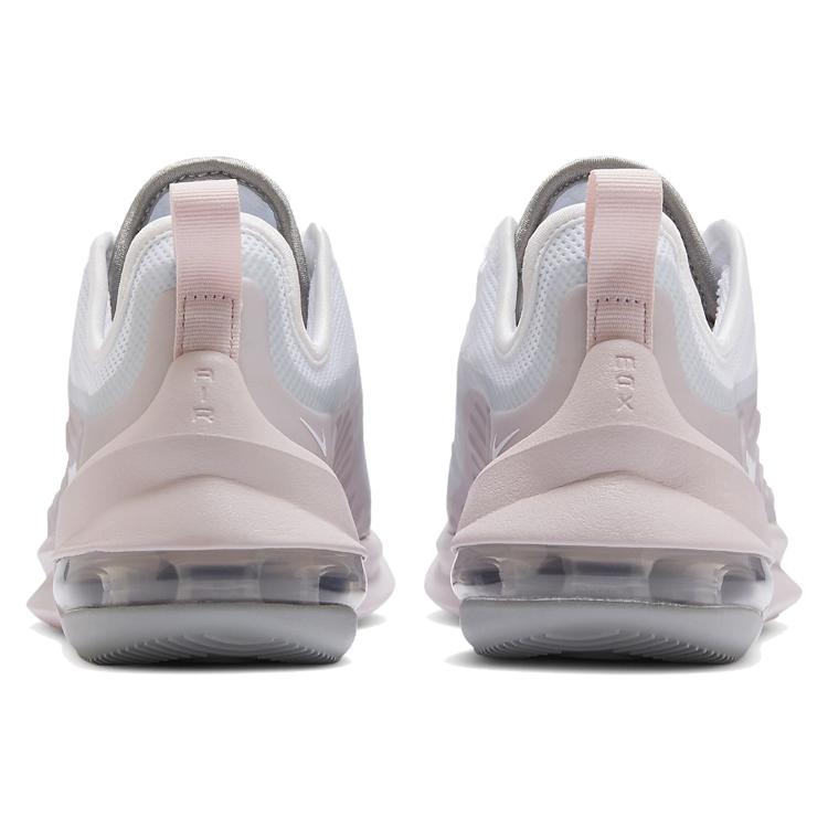 Nové dámské Nike Air Max Axis 'Barely Rose' AA2168-107