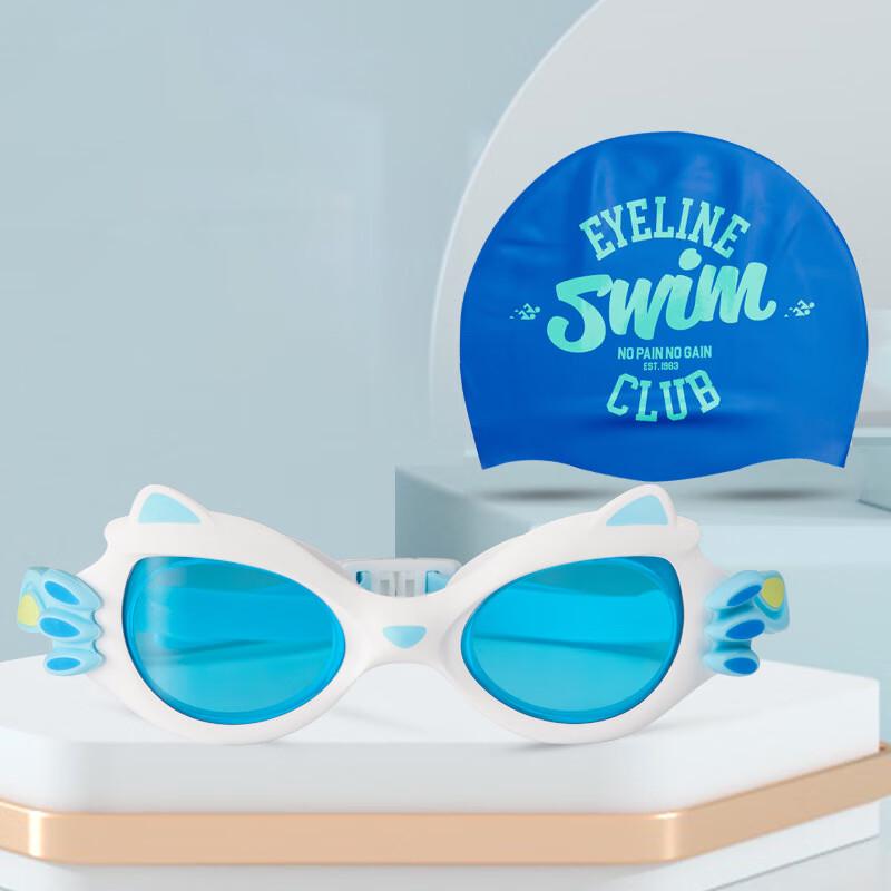 Kids  Anti-Fog Swim Goggles Set