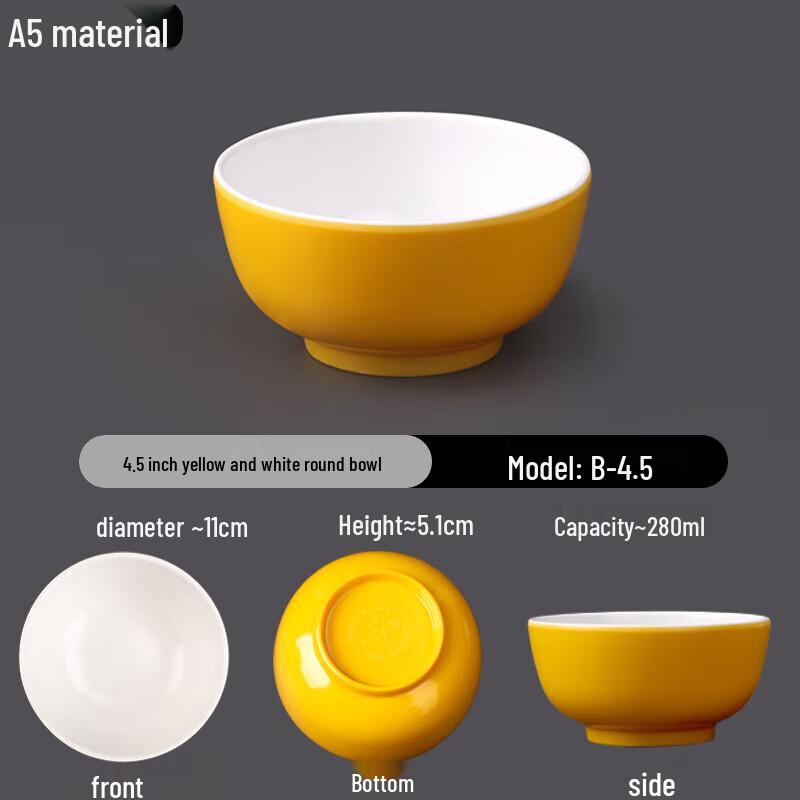 A5 Melamine 4.5-inch Round Rice Soup Bowl