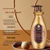 Fenghua Rich Essence Oil Hair Conditioner