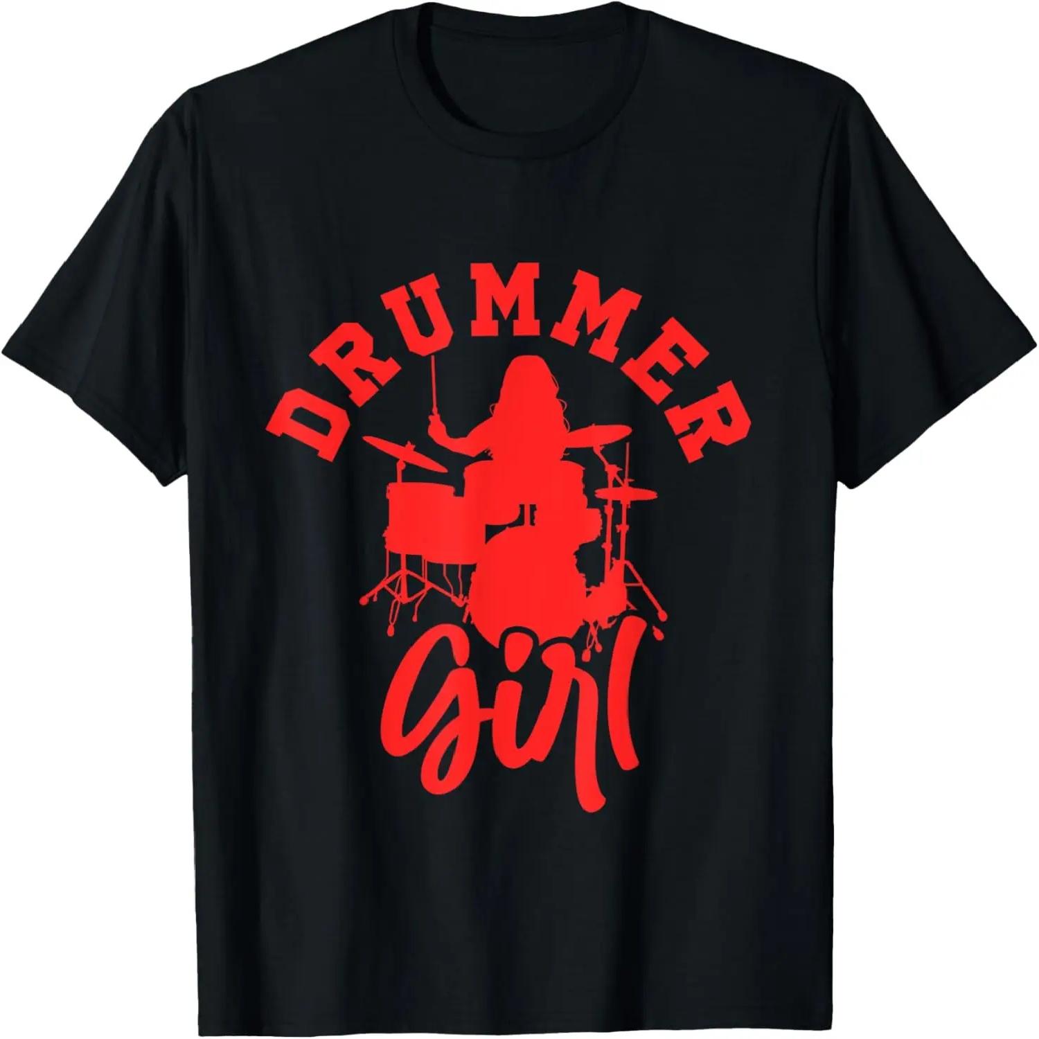 Drummer Girl Drumsticks Band Musical Drumming Drums T-Shirt S