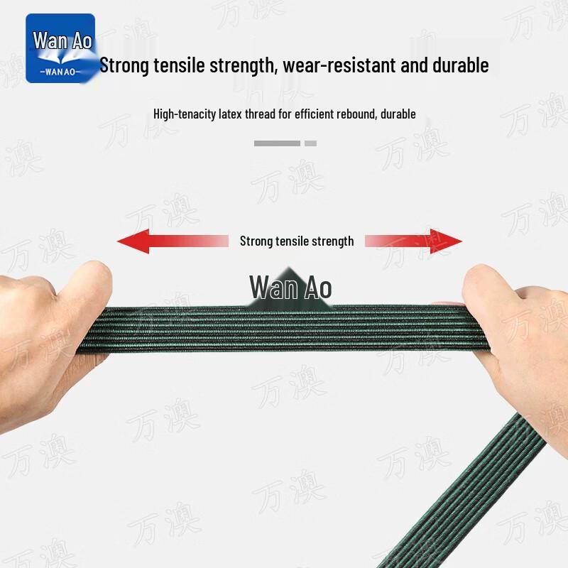 Wanao Motorcycle and Electric Bike Elastic Bungee Cord