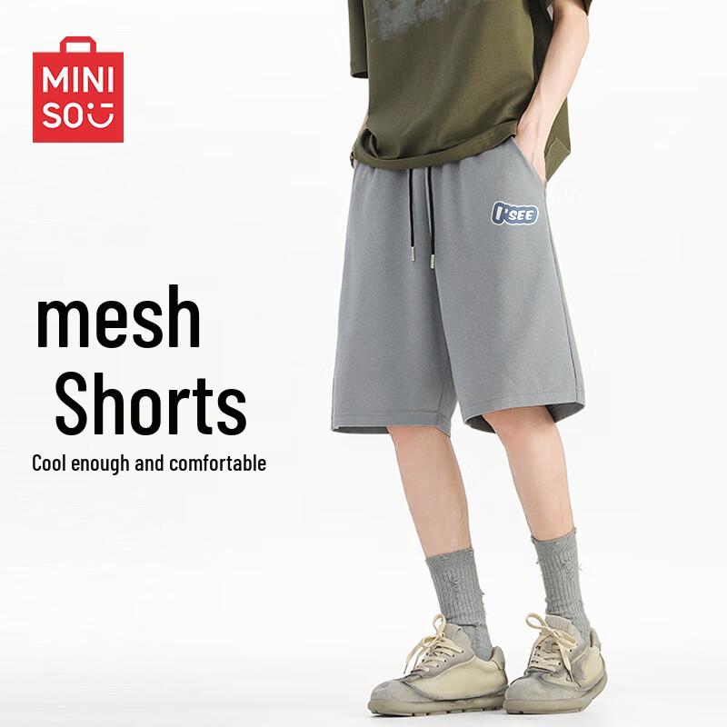 MINISO Men s Quick-Dry Athletic Shorts 2XL