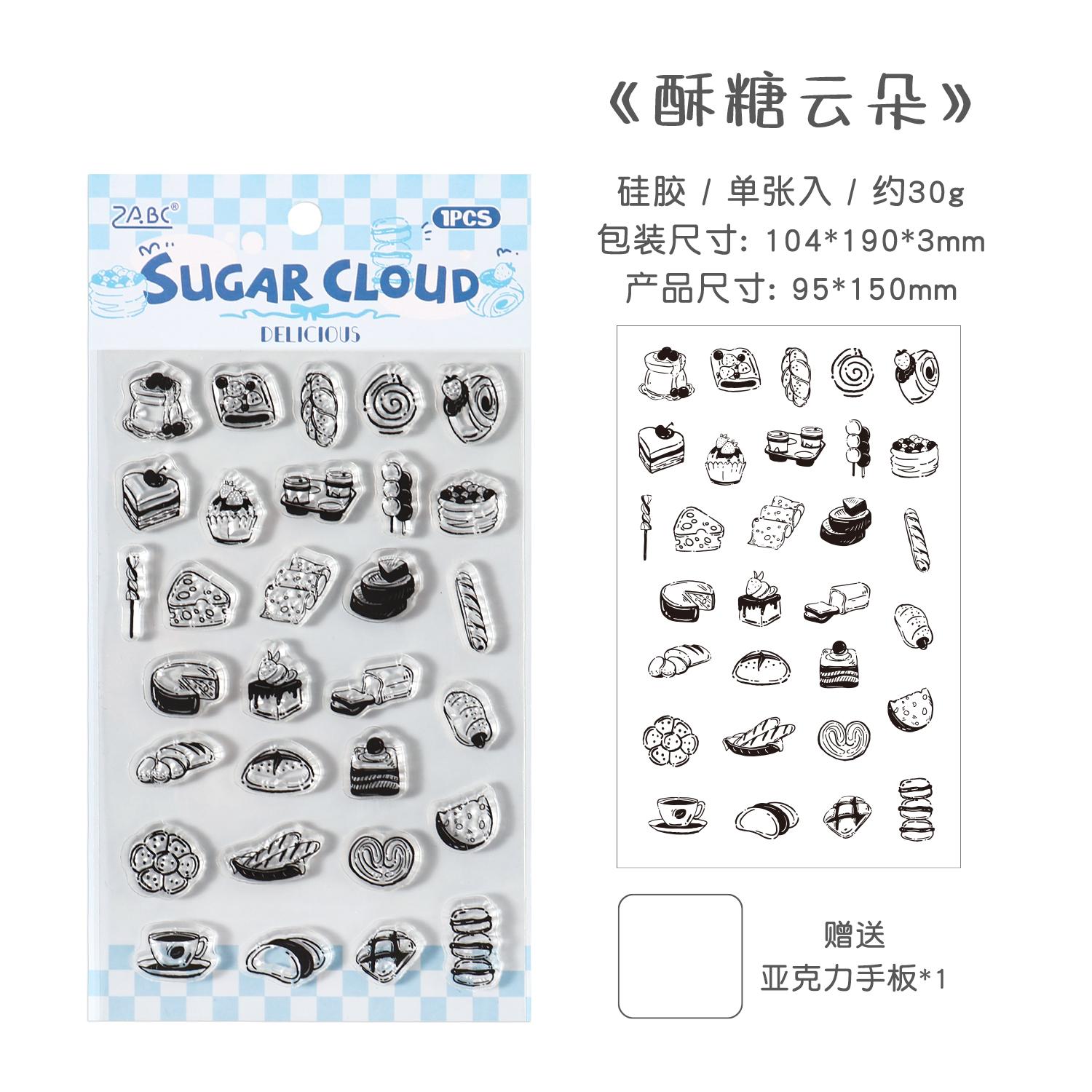 

1 sheets slow baking time series Kawaii cartoon printing silicone seal DIY diary scrapbook aesthetic decoration cute seal