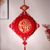 Good Fortune Vietnam New Year Pendants Best Wishes Vietnam Lucky Ornament  Home Decoration