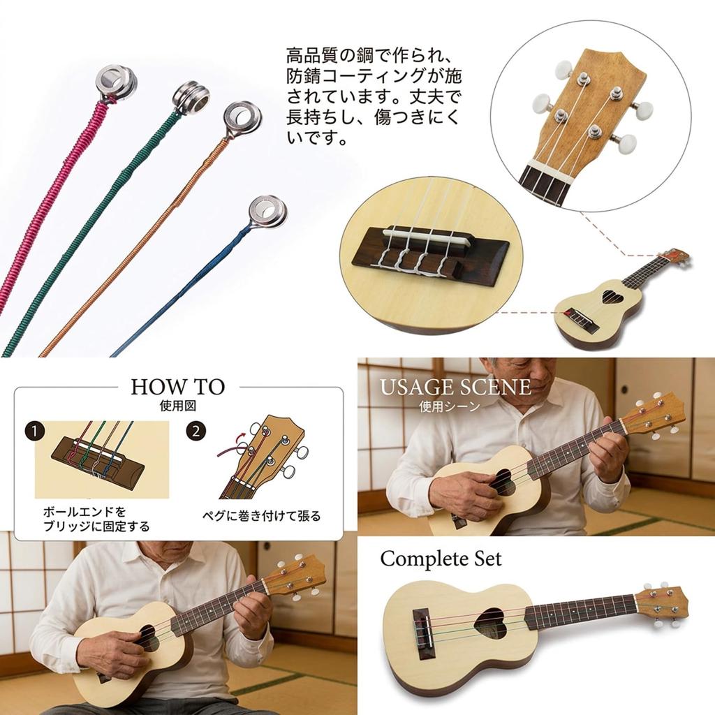 Acoustic Guitar Strings YINKE Replacement Set (3-Pack, 18 Strings), Steel Core Copper Alloy for Folk Guitars (3 Colors)
