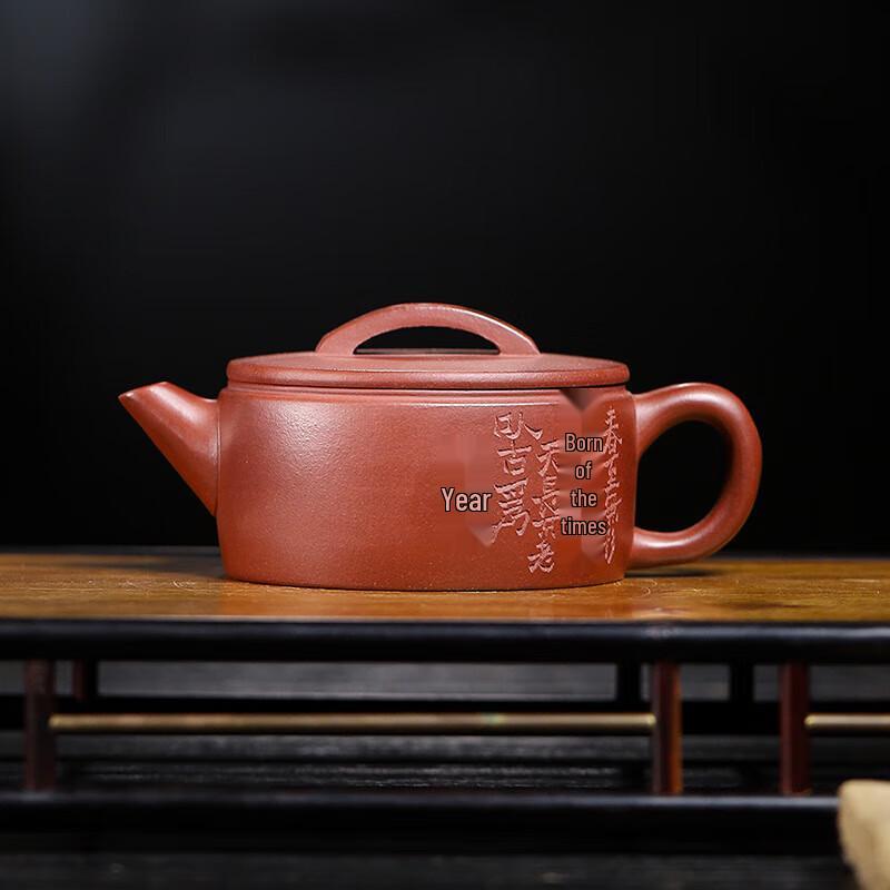Yunyan Purple Clay Tea Sets & Teapots