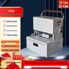 Qiyan QY-6108 Automatic 3-Hole String Binding Machine