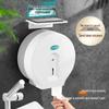 Aige Hotel Bathroom Wall-Mounted Large Roll Paper Dispenser