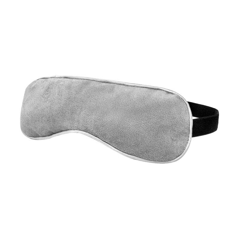 Graphene USB Heated Eye Mask