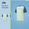 Li-Ning Boys' Cooling Sun Protection Sports T-Shirt