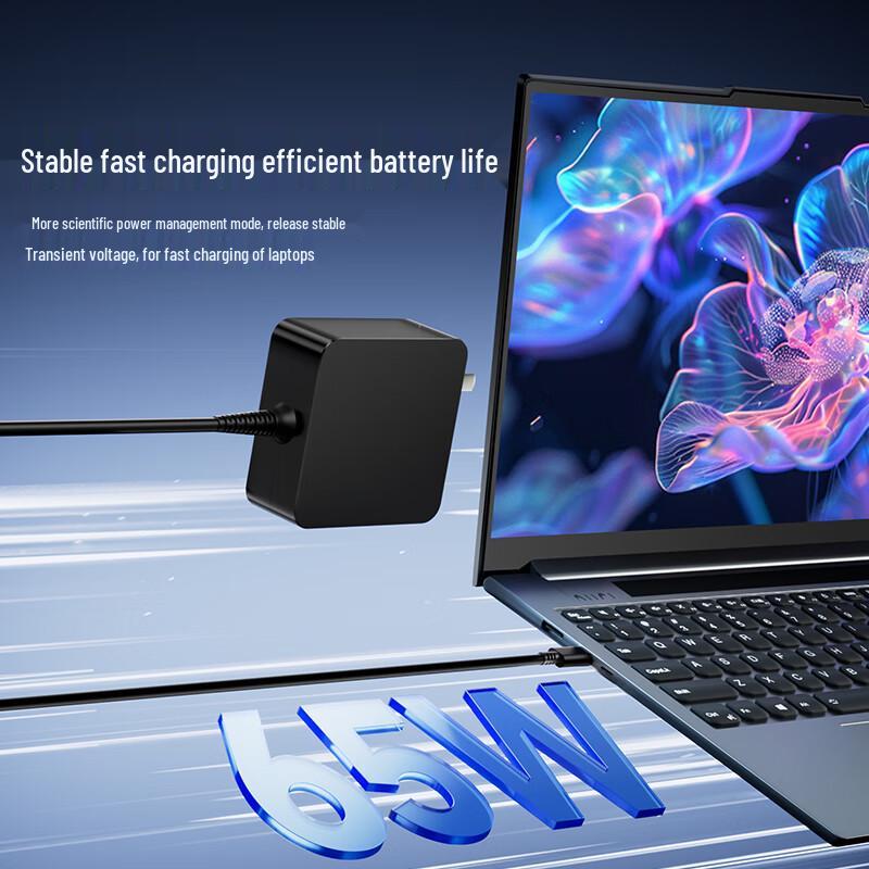 Jichuan 65W HP Laptop Power Adapter