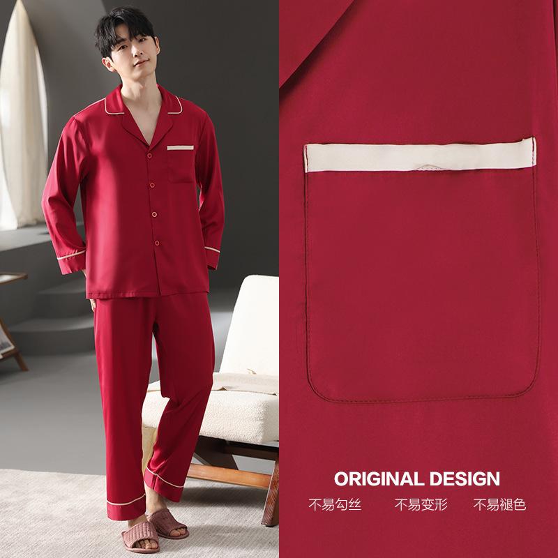 Wedding red pajamas female newlyweds spring and autumn ice silk long-sleeved natal men's loungewear suit new