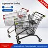 Multi-Purpose Shopping Cart for Home and Mall Use