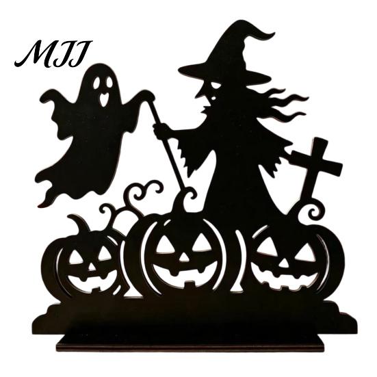 Witch Silhouette Decor Wooden Table Centerpiece, Spooky Castle Black Cat Standing Matte Halloween Decoration Tabletop Ornament for Party, Desk