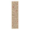 Calligraphy Ceiling Valance Japanese Style Resturant Izakaya Cuisine Sky Canopy Taverns Indoor Decoration Camping Barbecue Decor