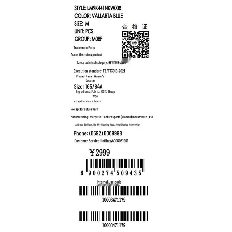 Ports Women's Striped Logo Embroidered Wool Knit Sweater