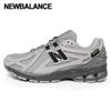 New Balance Galleria New Balance 1906 Sneakers Unisex Cordura Pack U1906roa