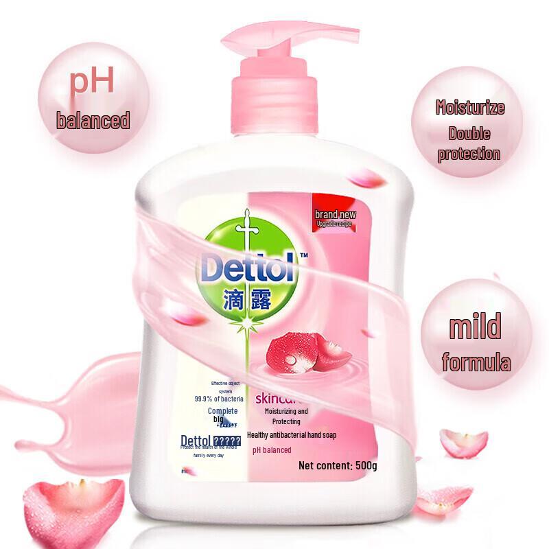 Dettol Moisturizing Care Antibacterial Hand Wash Refill