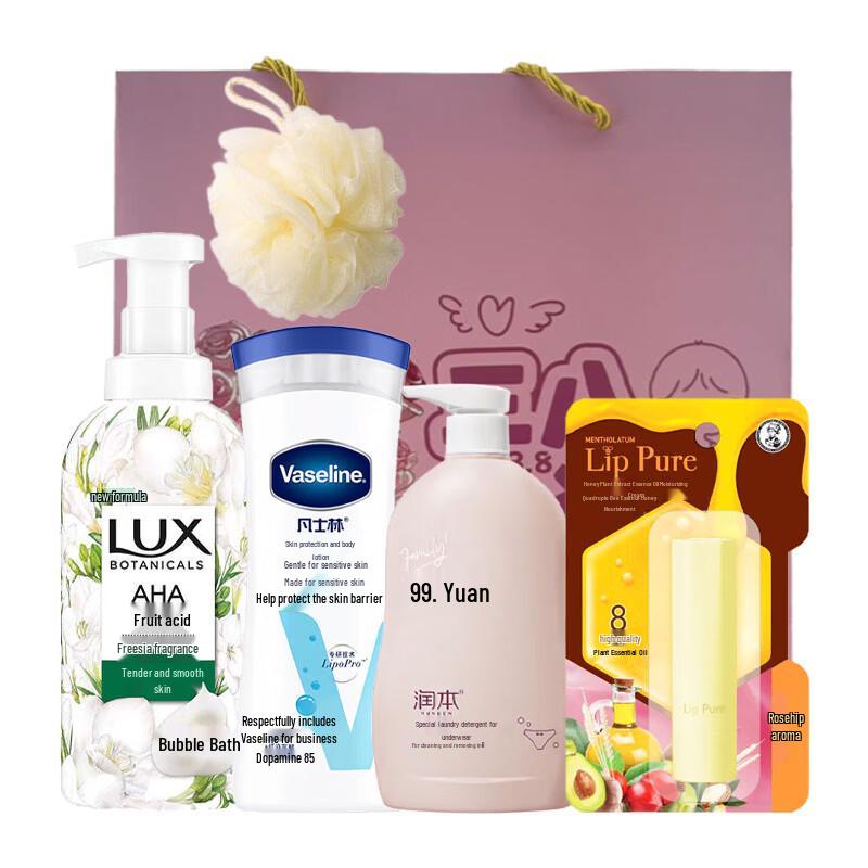 LUX Bath Foam & Skincare Home Care Gift Set