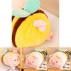 New Bee Pig Plush Toy Transforms Into Pig Doll Children's Companion Pillow Girls' Festival Gift