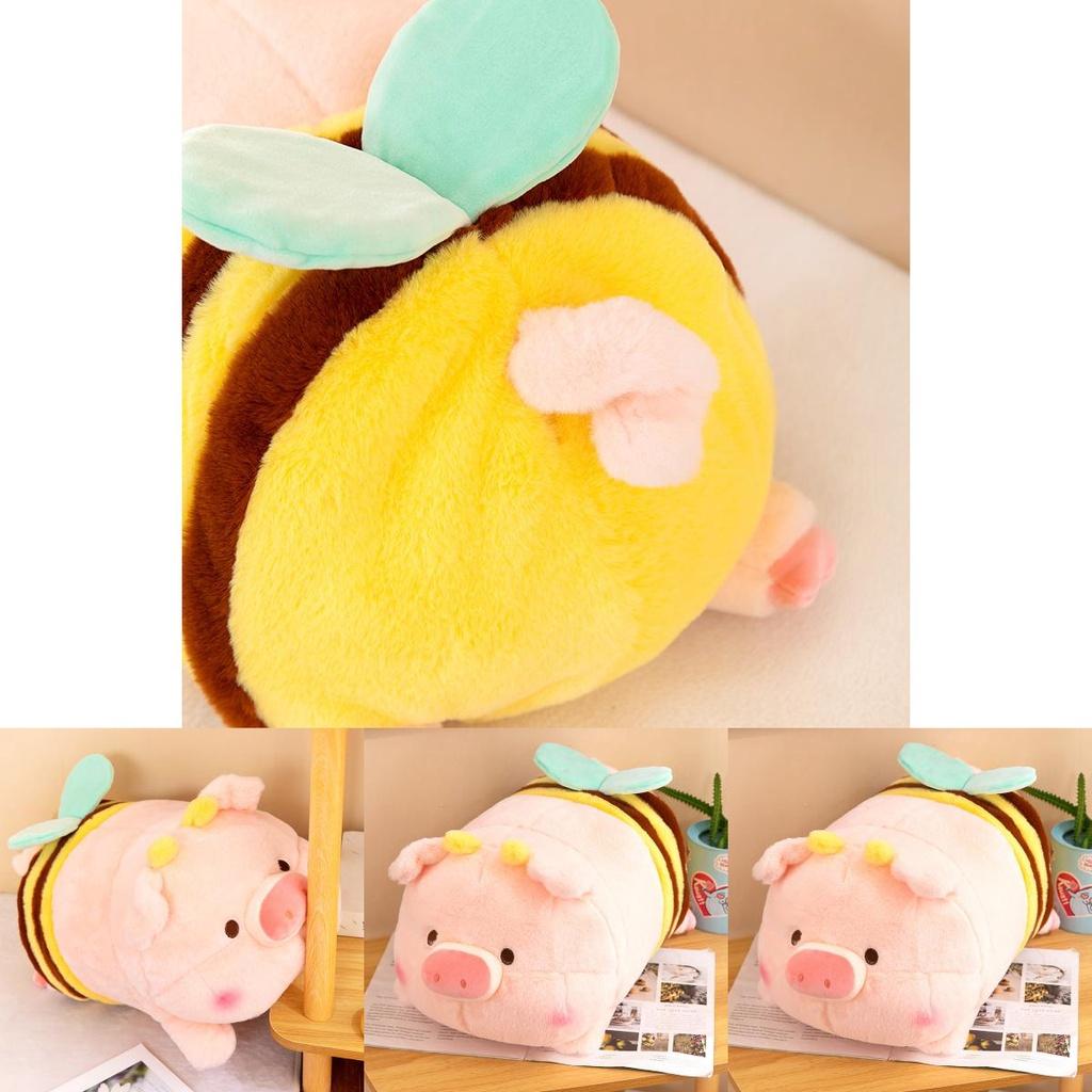 New Bee Pig Plush Toy Transforms Into Pig Doll Children's Companion Pillow Girls' Festival Gift