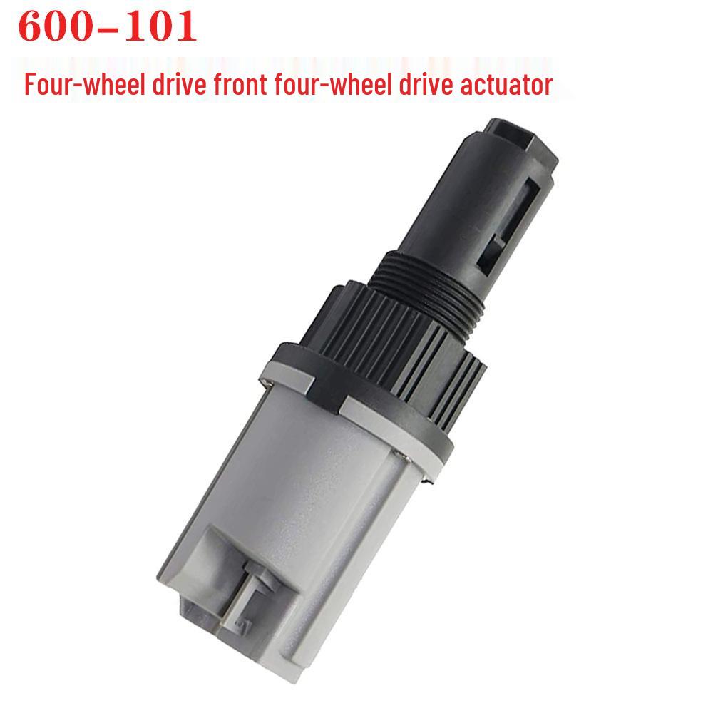 8260600730 600-101 Front 4WD Actuator for Chevrolet K1500 Four-wheel Drive Front Actuator