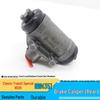 Jiangling Classic Transit Long Wheelbase Yuhu N351 Two-Wheel Drive Teshun N520 Rear Brake Caliper CC92VB2261