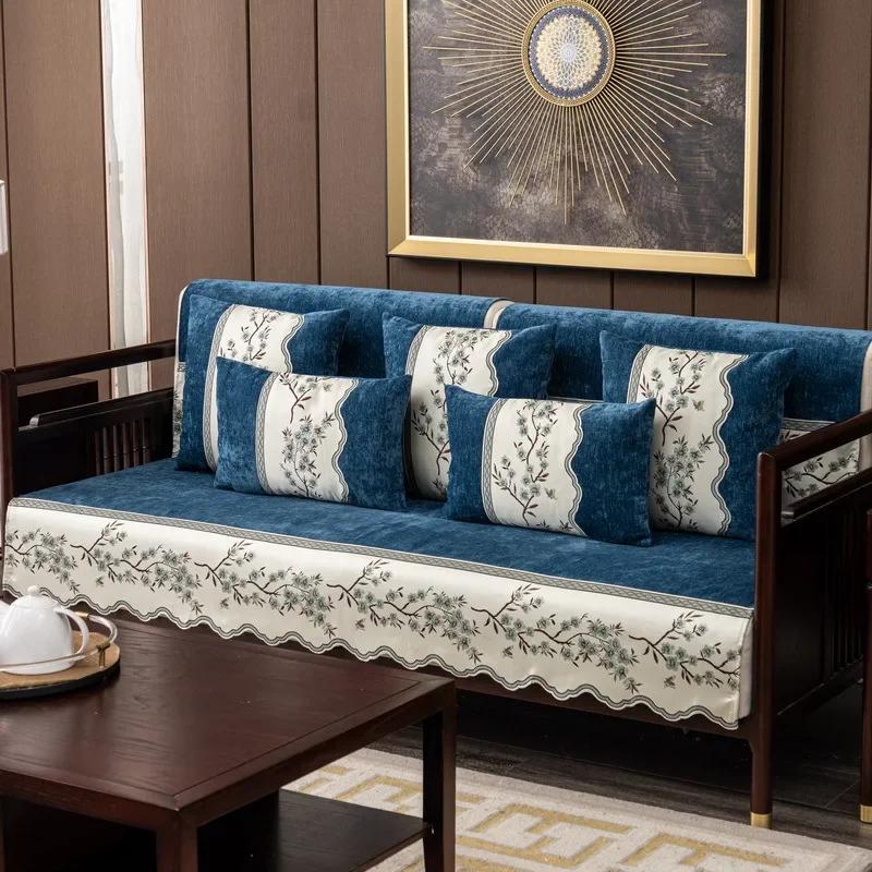 1PC Chenille Chinese-Style Sofa Cushion Cover for Living Room Non-slip Solid Wood Bench Pad All Season Universal Couch Protector
