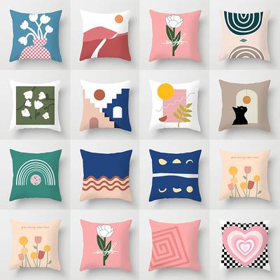 Nordic Ins Style Small Fresh Pillowcase Abstract Plant Flower Scenery Sunset Car Sofa Cushion Cushion Cover
