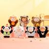 TOP TOY Gyun Bear Series [Bear Pouch] Series Plush Pendant [1 Piece] Plush Toy Backpack Gacha Blind Box Figure Plastic Model Premium Toy Soft Vinyl