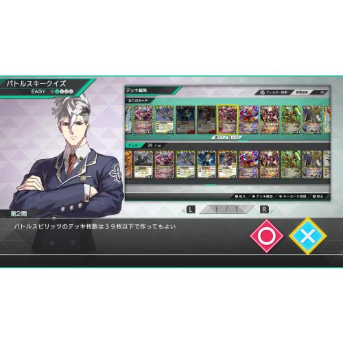 Battle Spirits Crossover -Switch [Bonus] Permanent bundled bonus Game original PR card "Transcendent Rainbow Dragon Emperor Overlord Draglion" x 3 inc