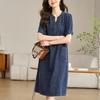 Retro Women's Slimming Short-Sleeve Denim Dress - 2024 Summer Casual Loose Fit