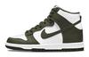 Dunk High GS 'Cargo Khaki' DB2179-105