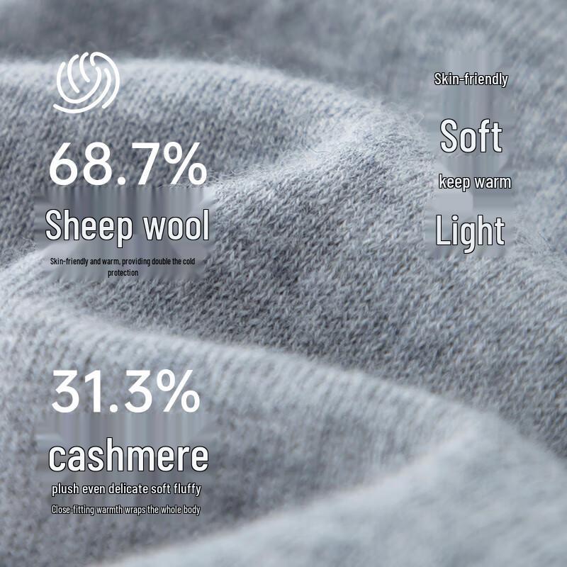 Yi Er Shuang Herren Premium Kaschmirwolle Thermo Hose