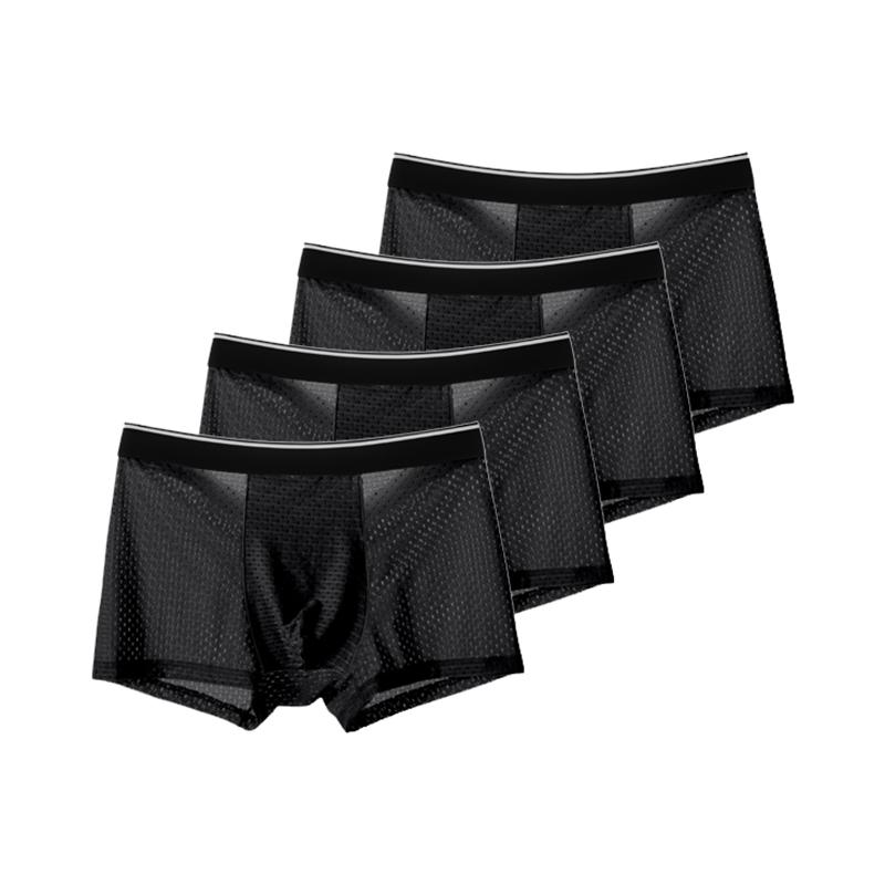 4ks síťované bezešvé boxerky šortky Pánské spodní prádlo Ledové hedvábné spodky Pohodlné spodní prádlo U vypouklé kalhotky