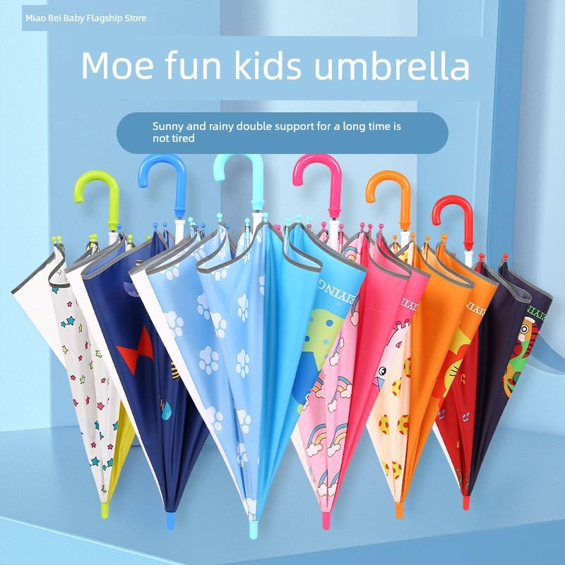 Children's Umbrella Boys All-Weather Umbrella Primary School Students Girl Princess Kindergarten Safety Semi-automatic Long Handle Lightweight Small