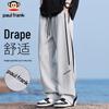 paul frank Men's Straight-Leg Drawstring Sweatpants