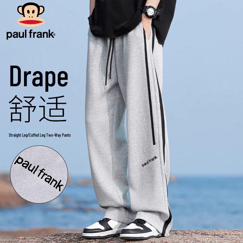 paul frank Men's Straight-Leg Drawstring Sweatpants